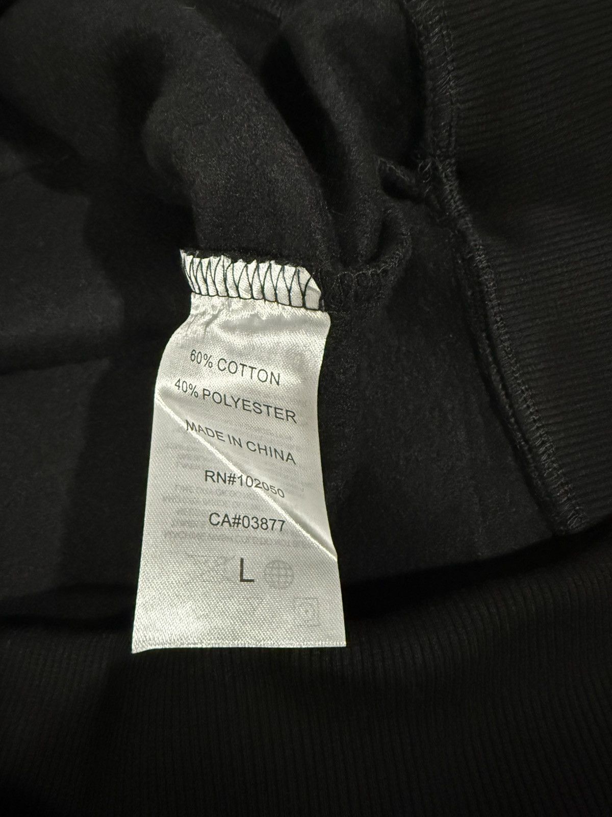 The Weeknd The Weeknd Post No Bills Fleece Pullover Hoodie Size US L / EU 52-54 / 3 - 7 Thumbnail