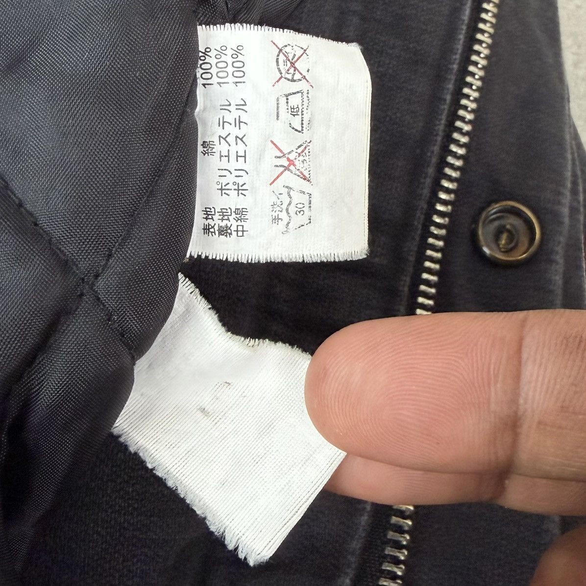 Vintage Vtg Anti Ballistic Field Quilted Lining Distressed Jacket Size US L / EU 52-54 / 3 - 18 Thumbnail