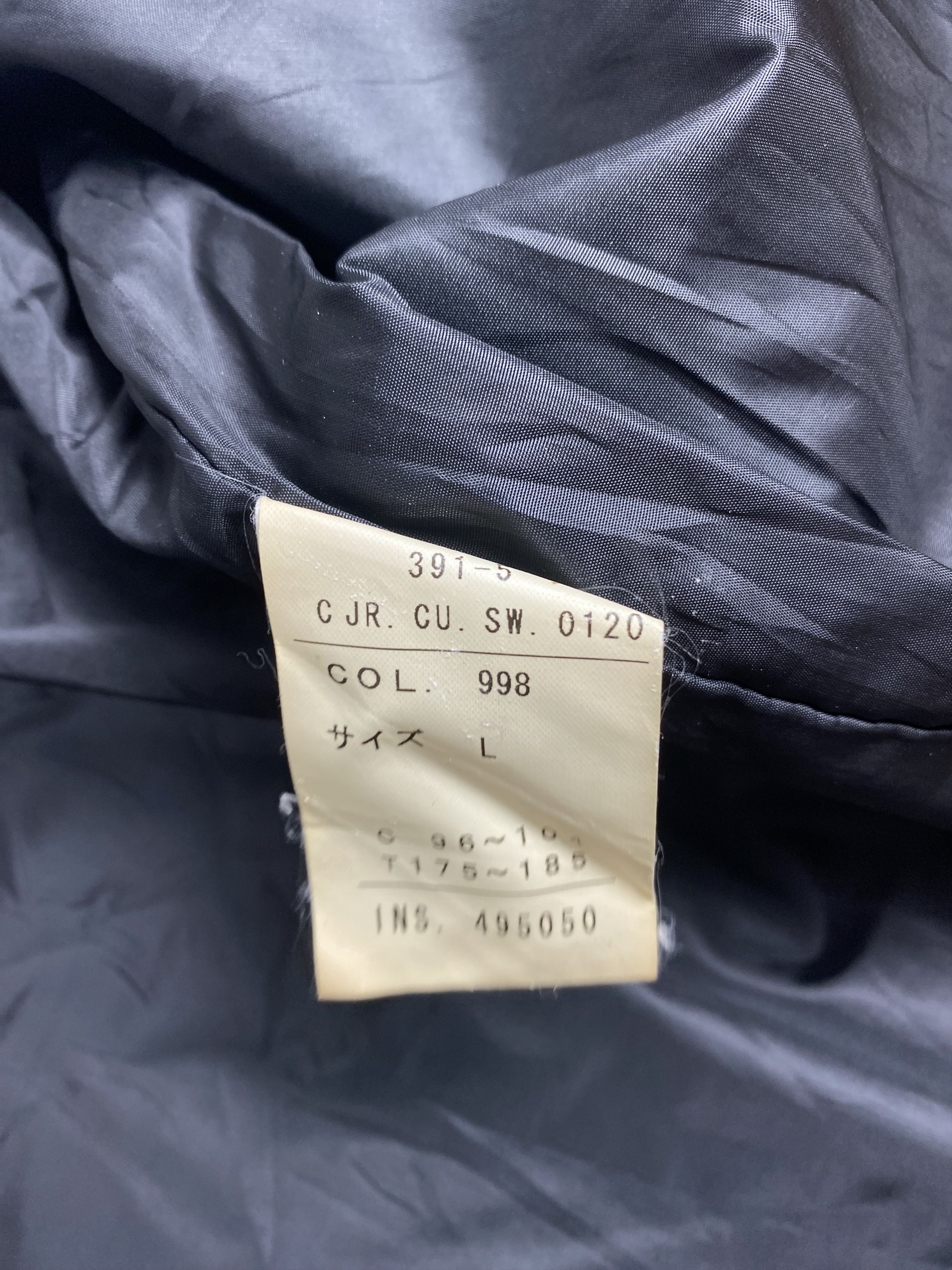 Calvin Klein Vintage Calvin Klein Jacket DJ0822 Size US L / EU 52-54 / 3 - 7 Thumbnail