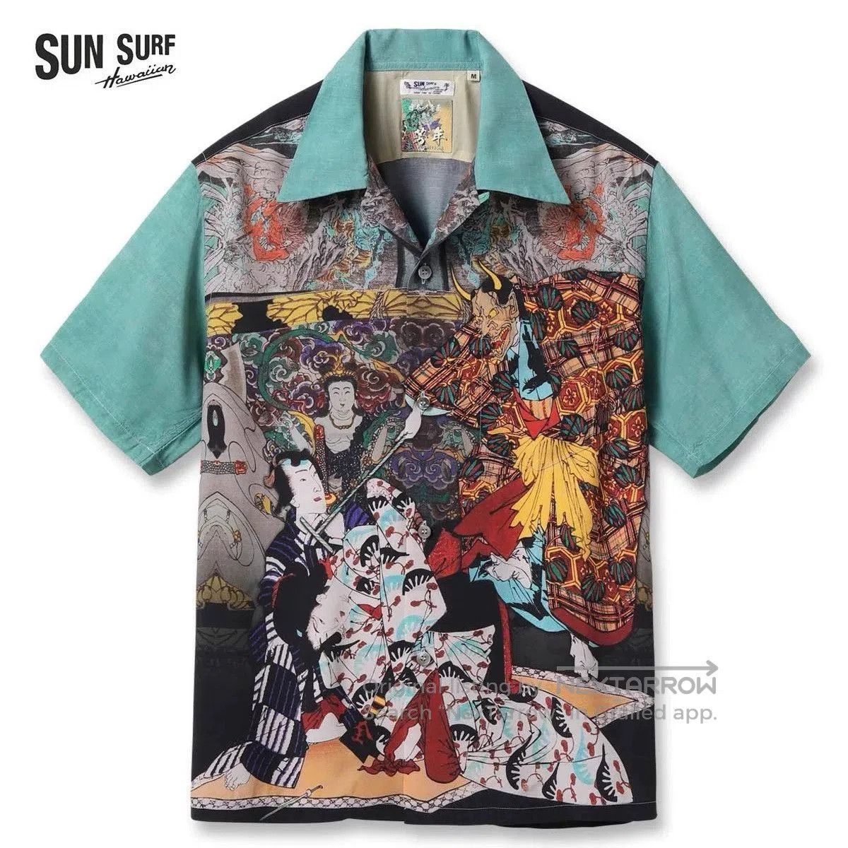 Sun Surf SUN SURF Rayon Hawaiian Short Sleeve Shirt. Size US M / EU 48-50 / 2 - 1 Thumbnail