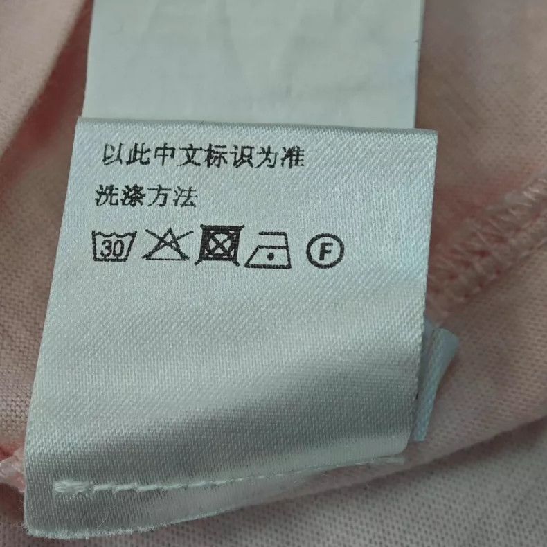 Loewe loewe Sakura Pink Collaboration Castle in the Sky Short-Sle Size US M / EU 48-50 / 2 - 8 Thumbnail