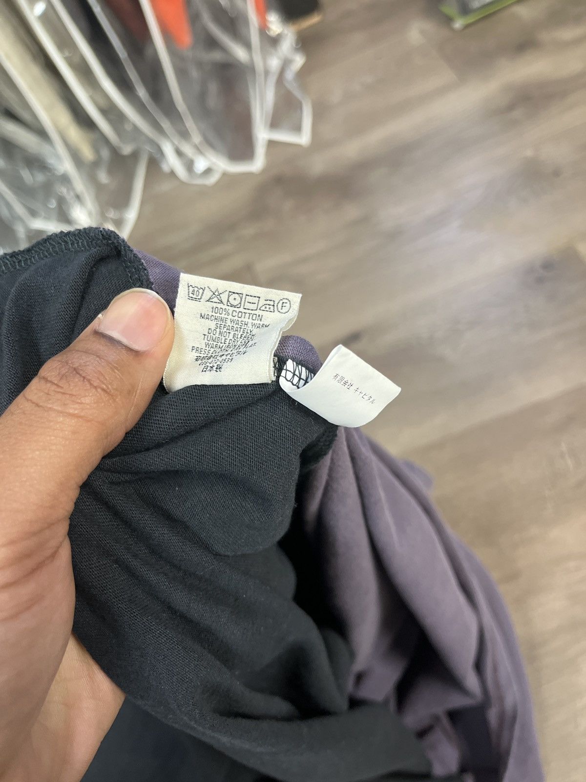 Kapital Kapital Tee Size US S / EU 44-46 / 1 - 3 Thumbnail