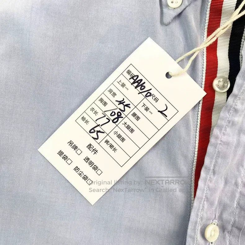 Thom Browne Thom Browne Blue shirt Size US M / EU 48-50 / 2 - 6 Thumbnail