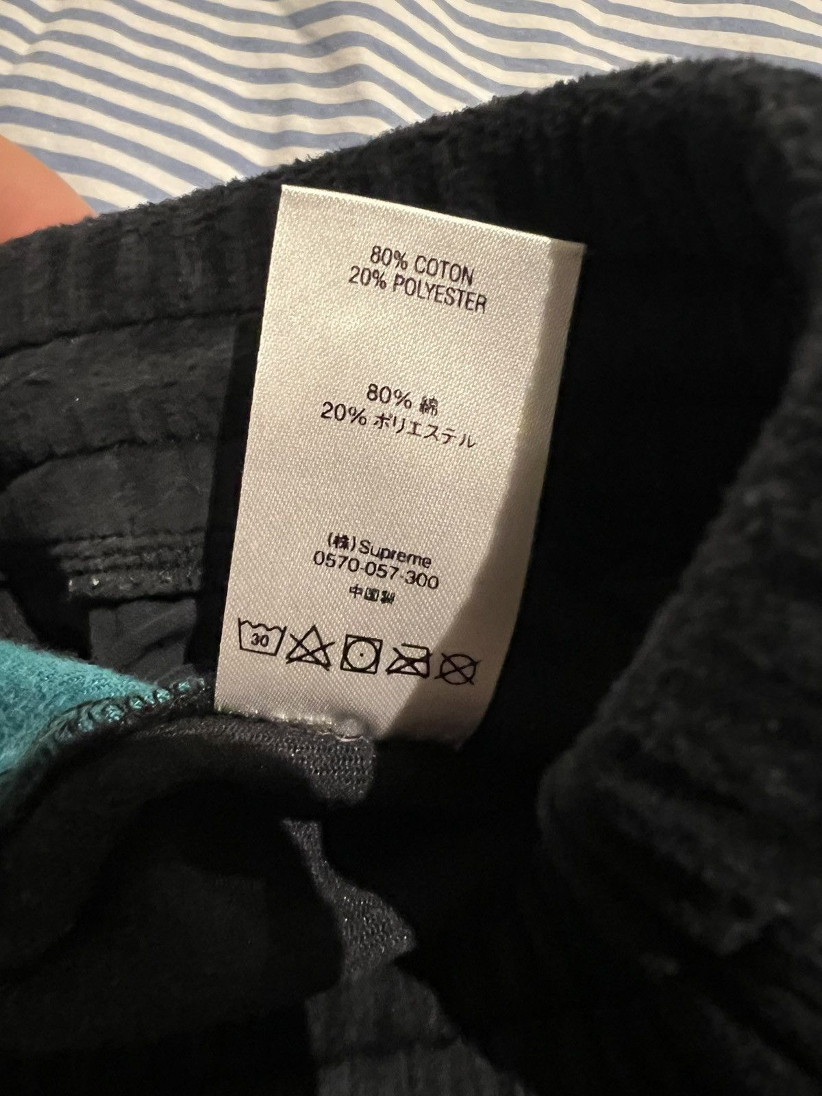 Supreme Supreme SS18 velour track pants in the only color u shld get Size US 30 / EU 46 - 3 Thumbnail