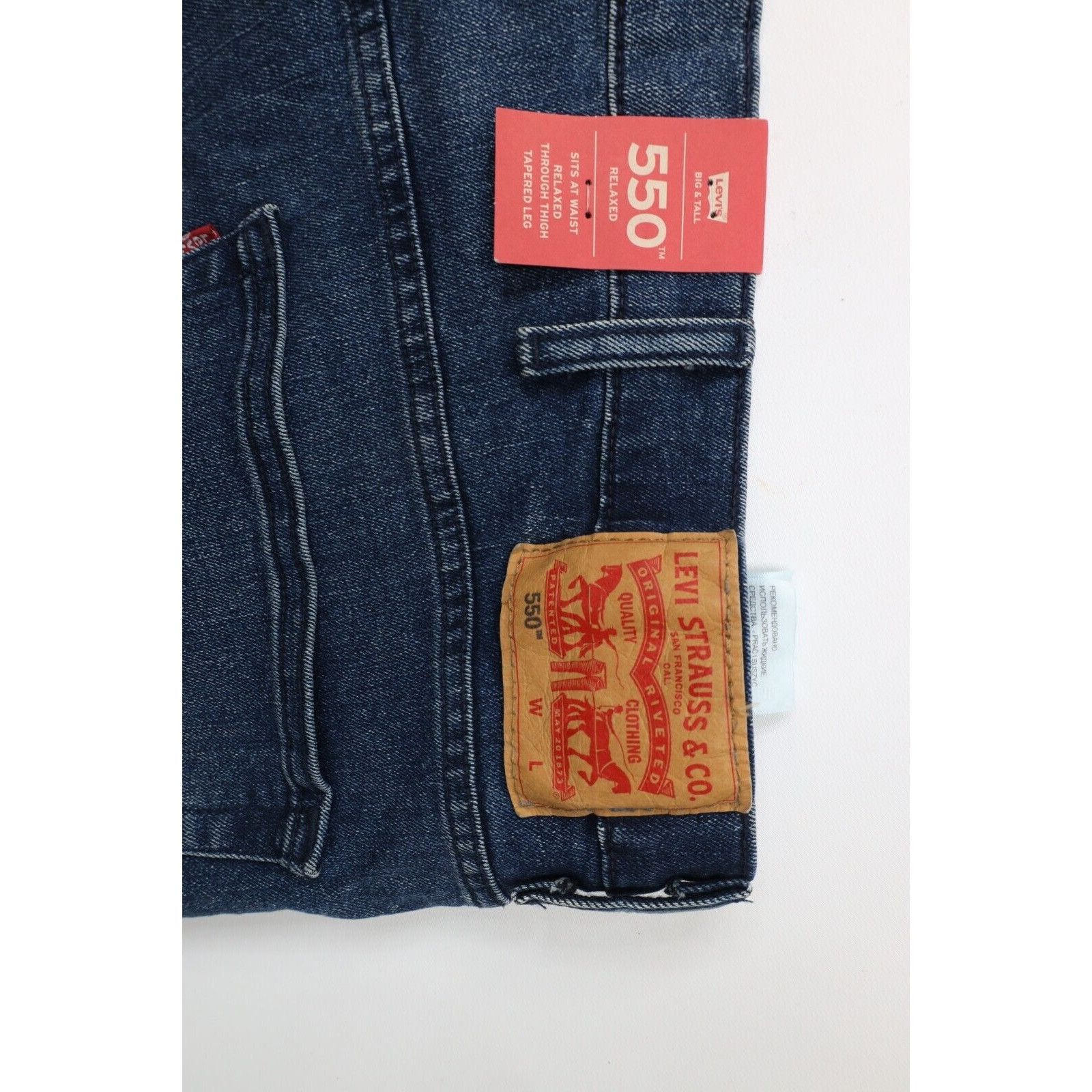 Levi's New Levis 550 Relaxed Fit Tapered Leg Stretch Jeans 50x30 Size US 44 / EU 60 - 15 Thumbnail
