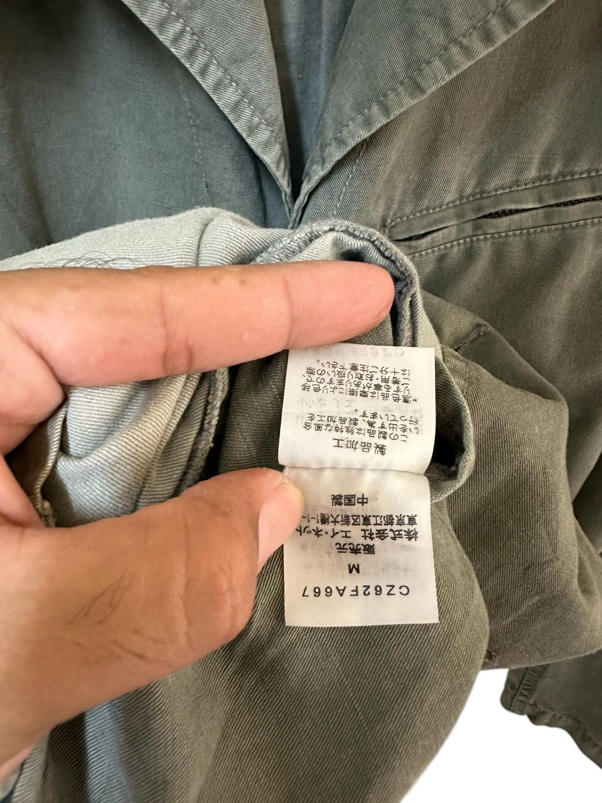 CABANE de ZUCCa Vintage Cabanne de zucca army style jacket issey miyake Size US M / EU 48-50 / 2 - 9 Thumbnail
