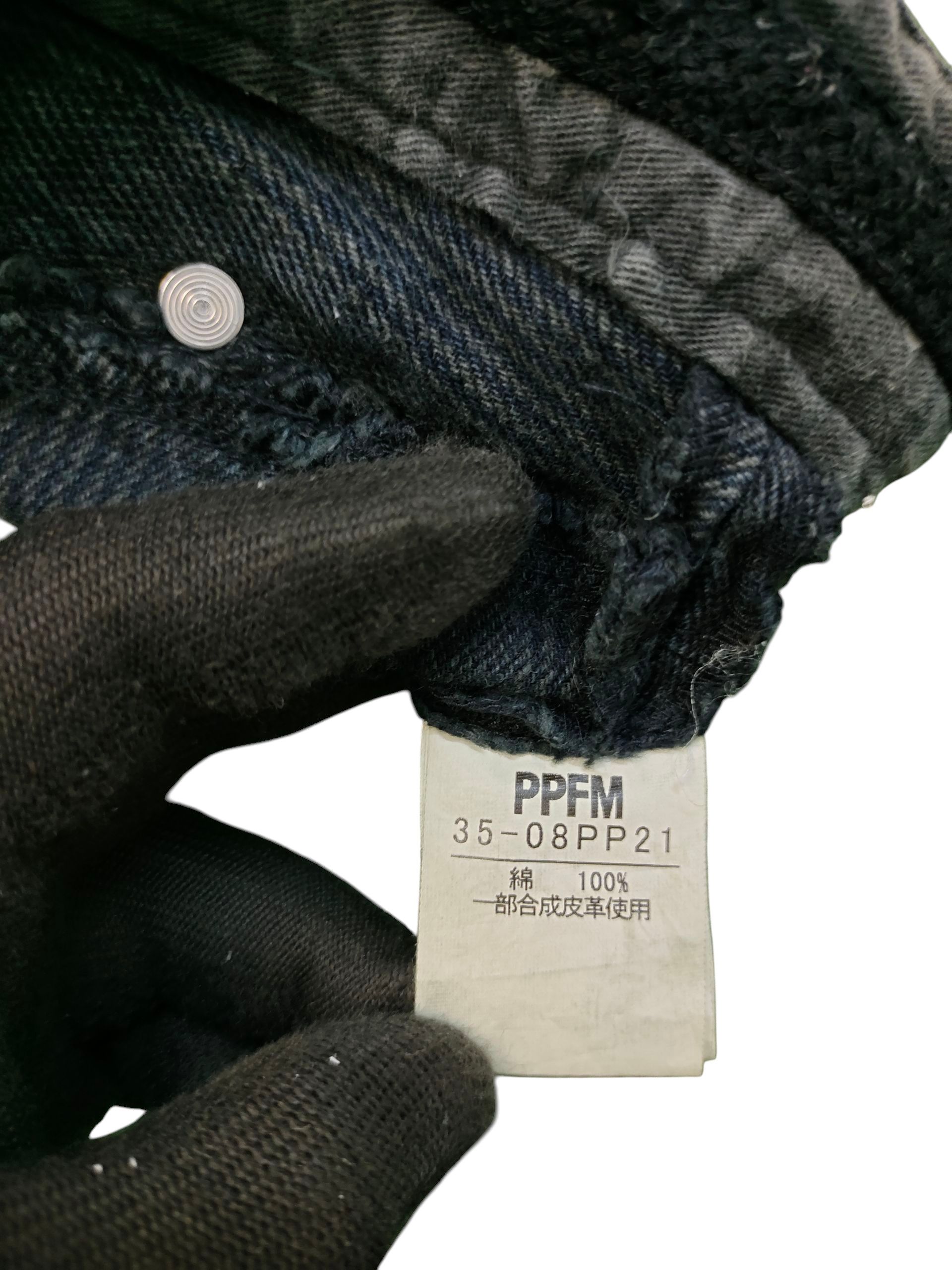 PPFM Ppfm Multi Pocket Zipper Denim Pants Punks Gothic Style Size US 32 / EU 48 - 11 Thumbnail