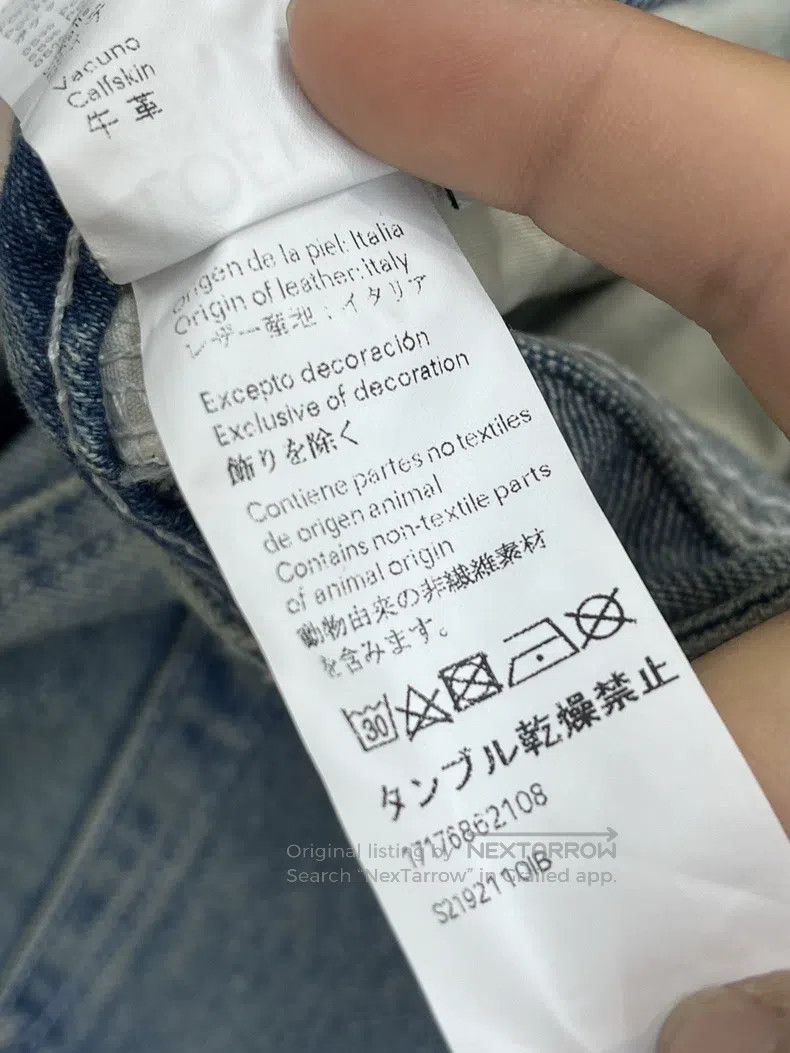Loewe Loewe Fisherman Pants Denim Size 42" / US 20 - 6 Thumbnail