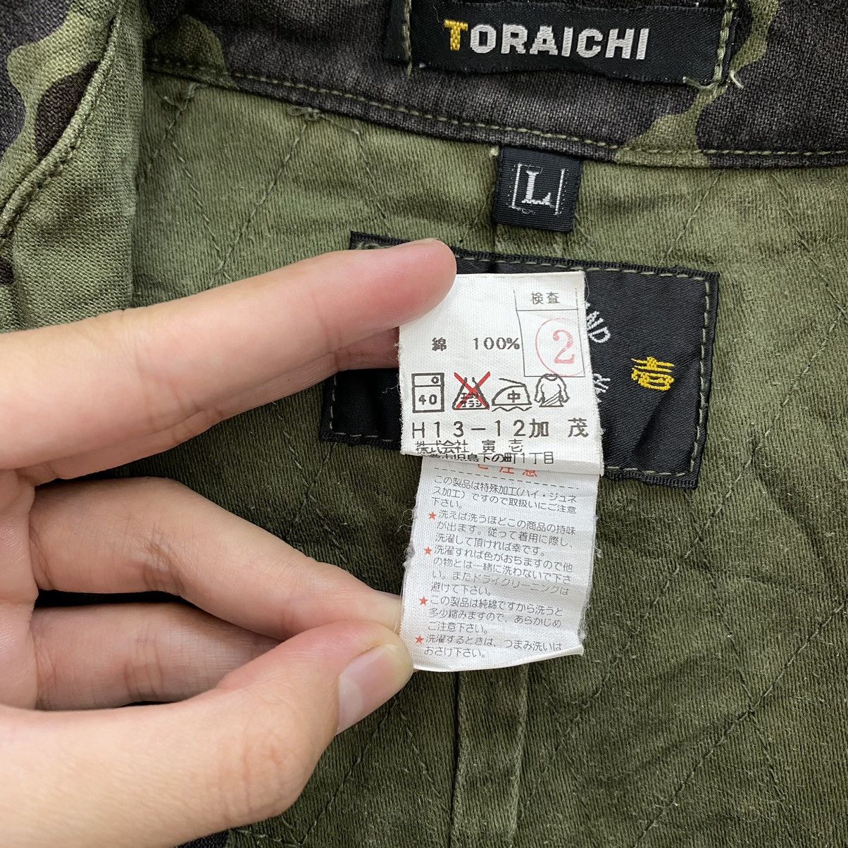 TORAICHI JAPAN Camouflage Army Tactical Ww2 Coat Jacket