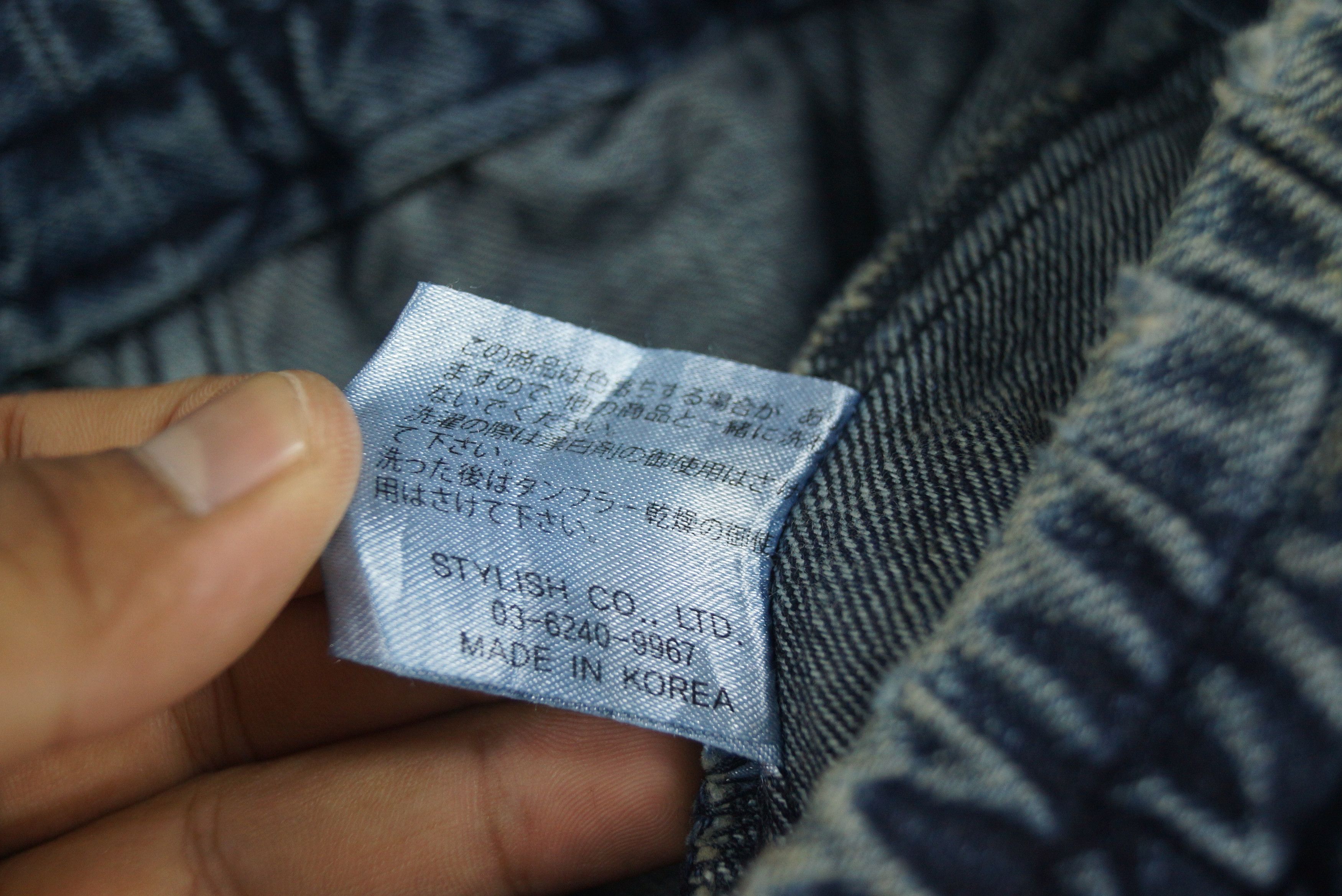 Halo × Vintage Rare Halo Tokyo Denim Nice Design Size US 32 / EU 48 - 6 Thumbnail