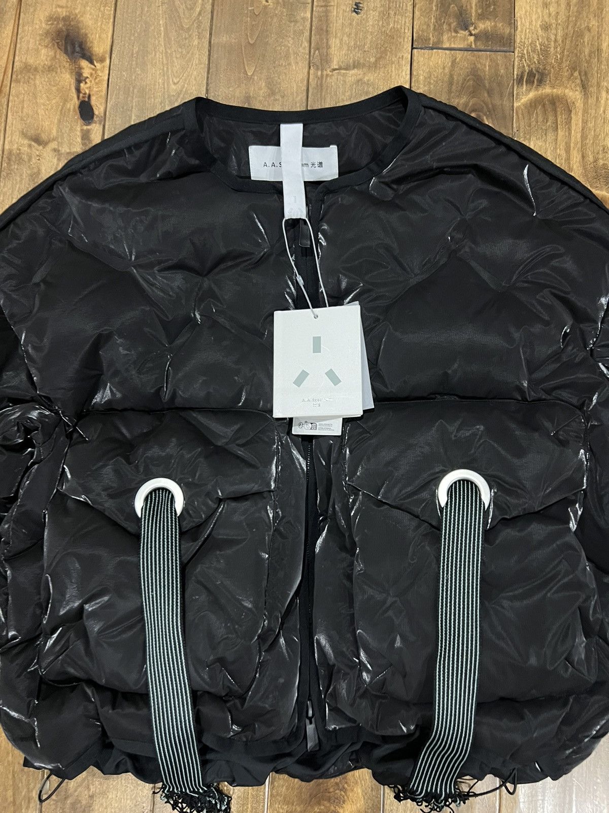A. A. Spectrum A.A. Spectrum Black Cyberen jacket Size US XS / EU 42 / 0 - 5 Thumbnail