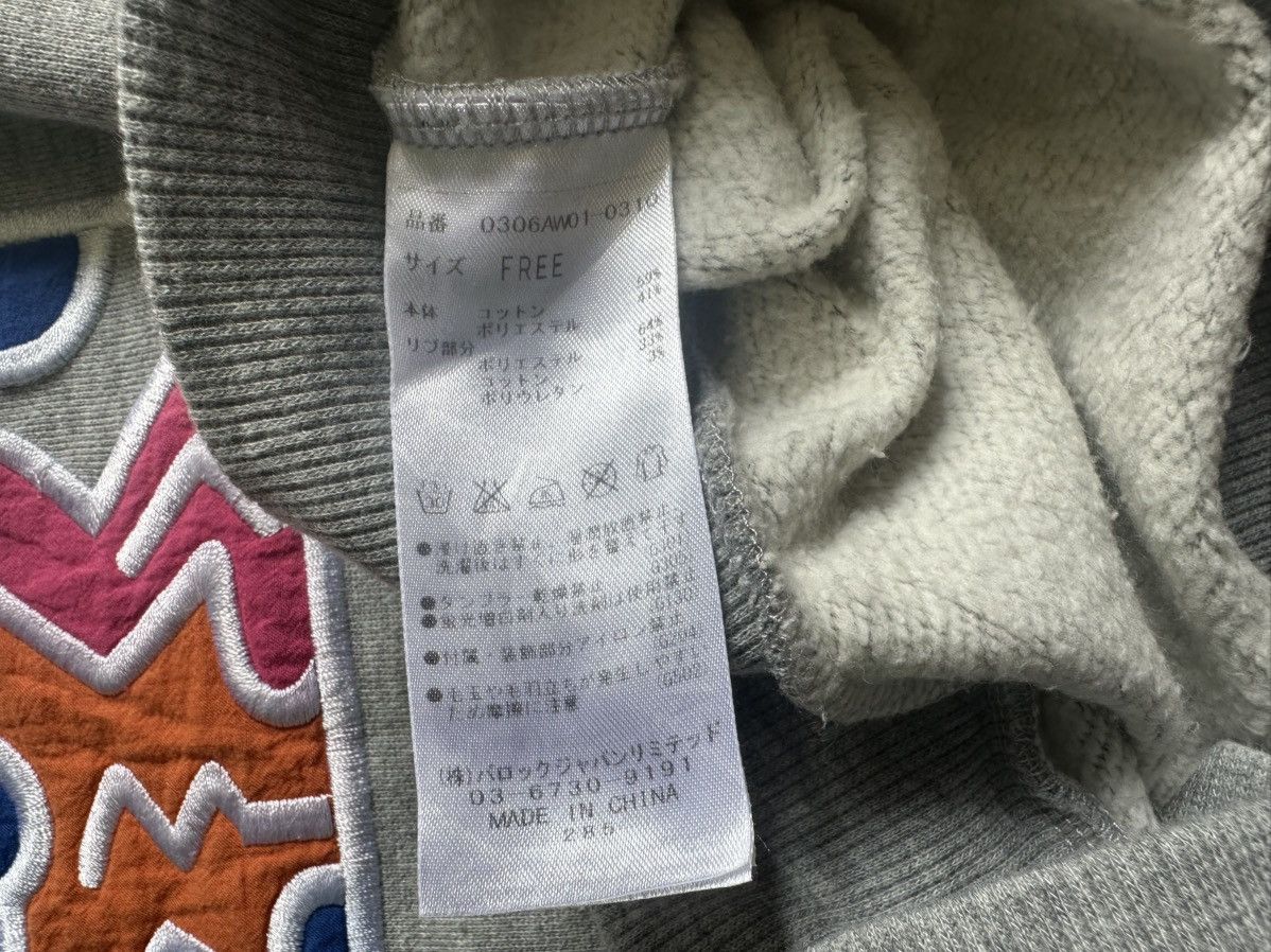 Keith Haring × Sly Guild Vintage Keith Haring artstar Crewneck Size ONE SIZE - 6 Thumbnail