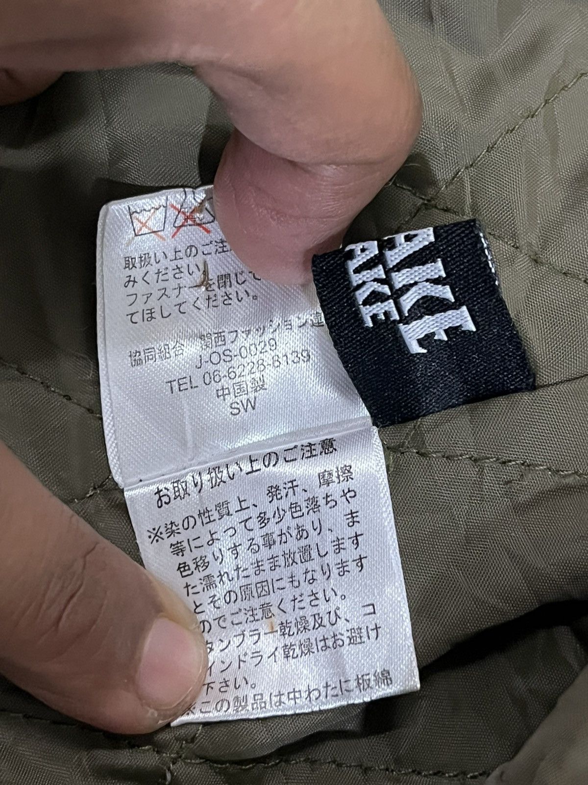 Japanese Brand Vintage Japanese Brand Military Tactical Jacket Size US M / EU 48-50 / 2 - 14 Thumbnail
