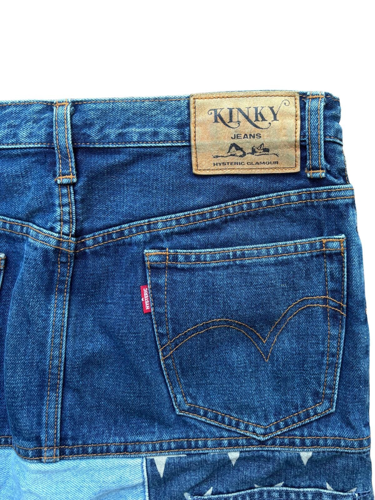 Hysteric Glamour Hysteric Glamour Patchwork Denim Skirt Blue UK 10 Size 28" / US 6 / IT 42 - 5 Thumbnail