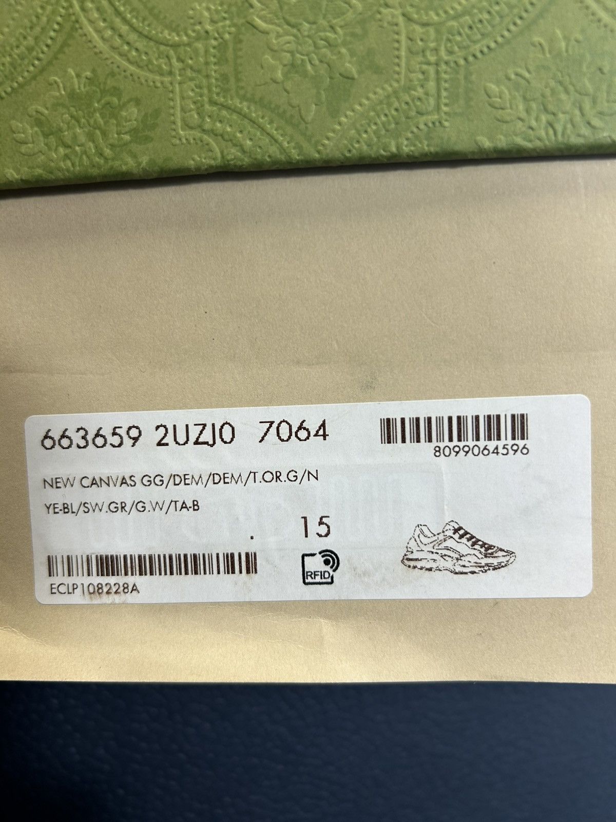 Gucci Gucci Rhyton Monogram Logo Size US 15 / EU 48 - 10 Thumbnail