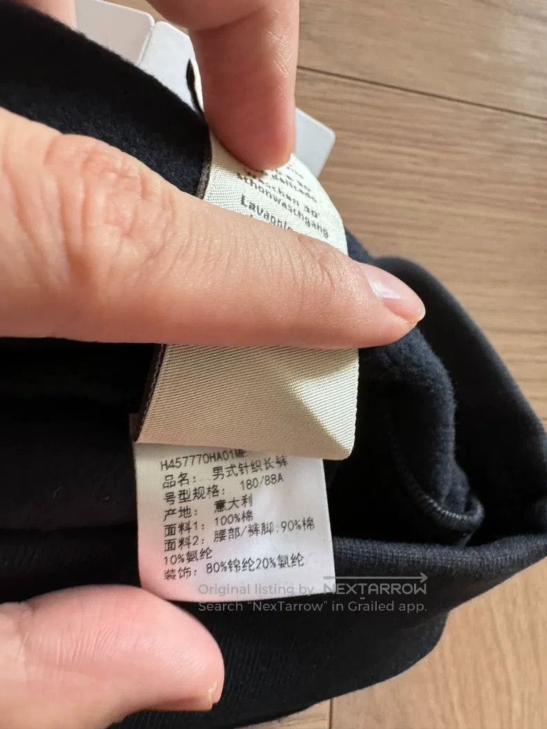 Hermes Hermes size L Men's sports pants Size US 31 - 6 Thumbnail