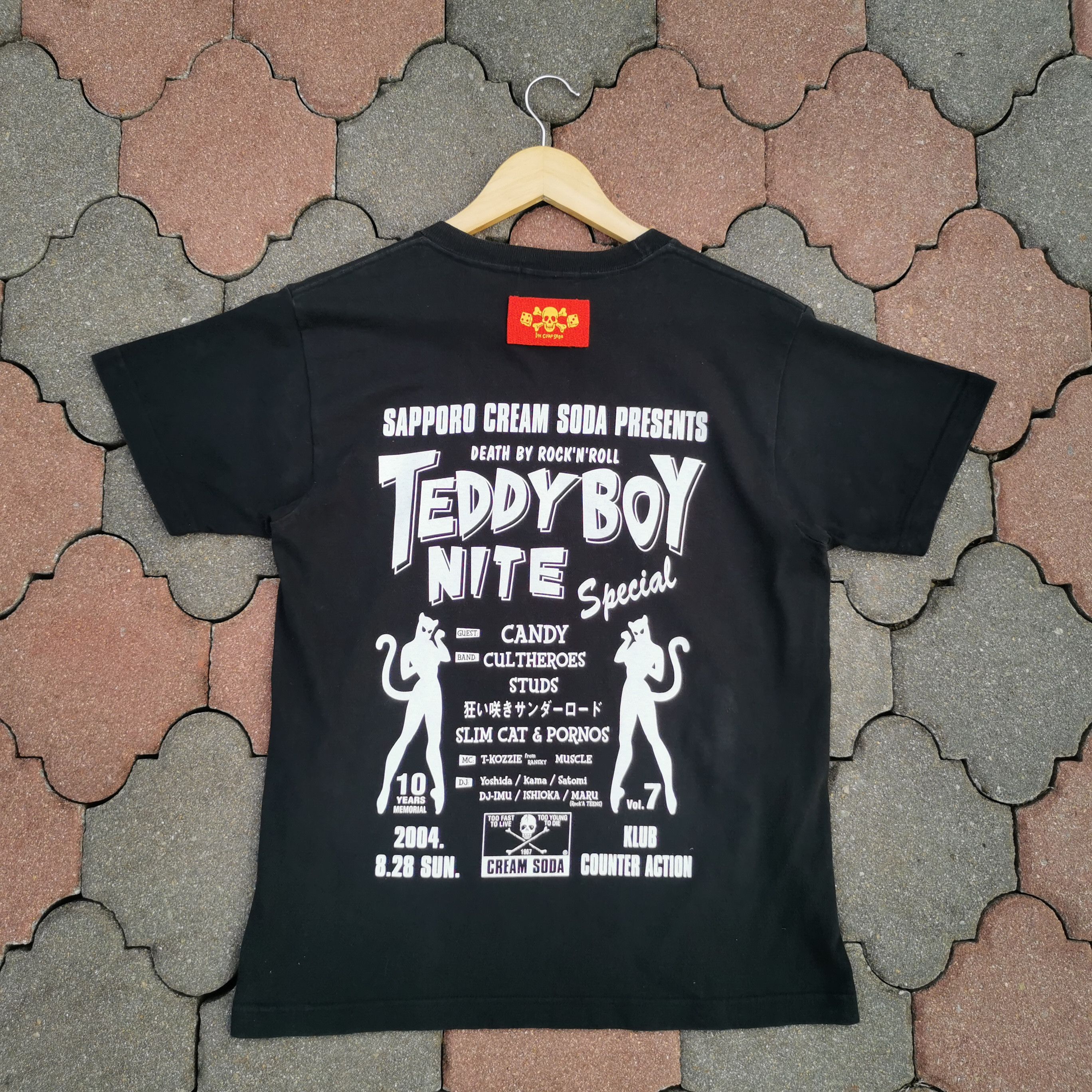 Japanese Brand Cream Soda Teddy Boy Nite T-shirt Size US M / EU 48-50 / 2 - 3 Thumbnail