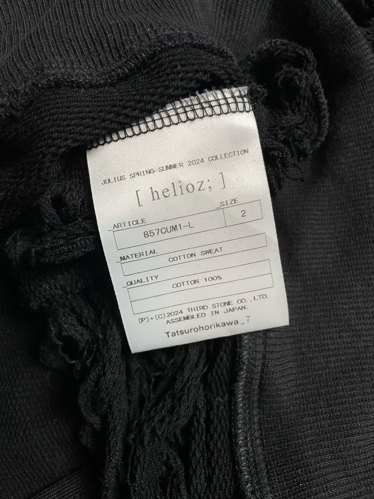 Julius Julius Torn Blaze Hoodie Size US L / EU 52-54 / 3 - 12 Thumbnail