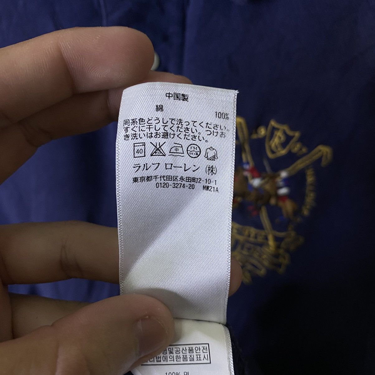 Polo Ralph Lauren Vintage Polo Ralph Lauren Chief Keef Style Polo Tee Size US L / EU 52-54 / 3 - 5 Thumbnail