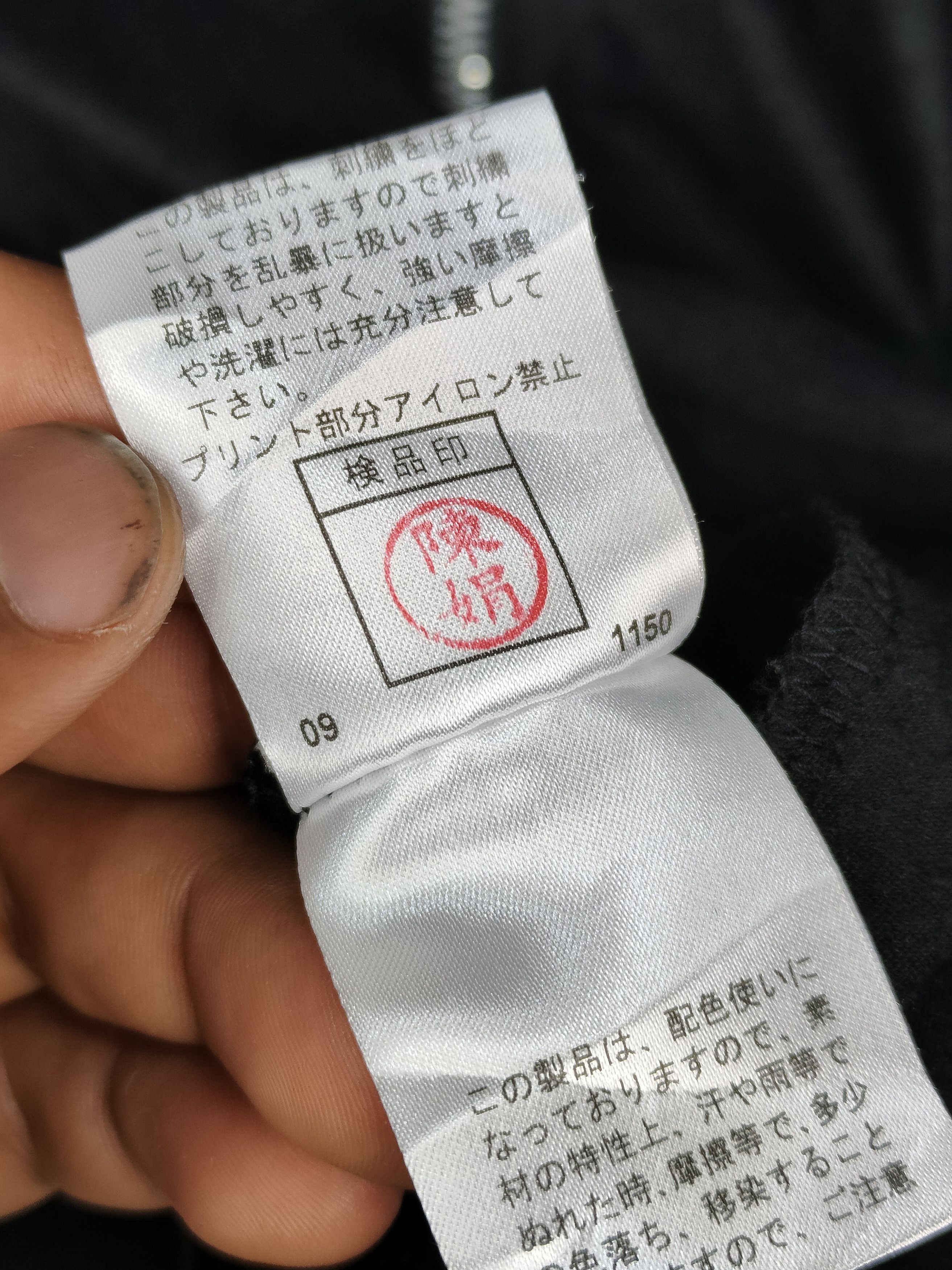 Japanese Brand PPFM zipper Hoodie sweater Size L / US 10 / IT 46 - 5 Thumbnail