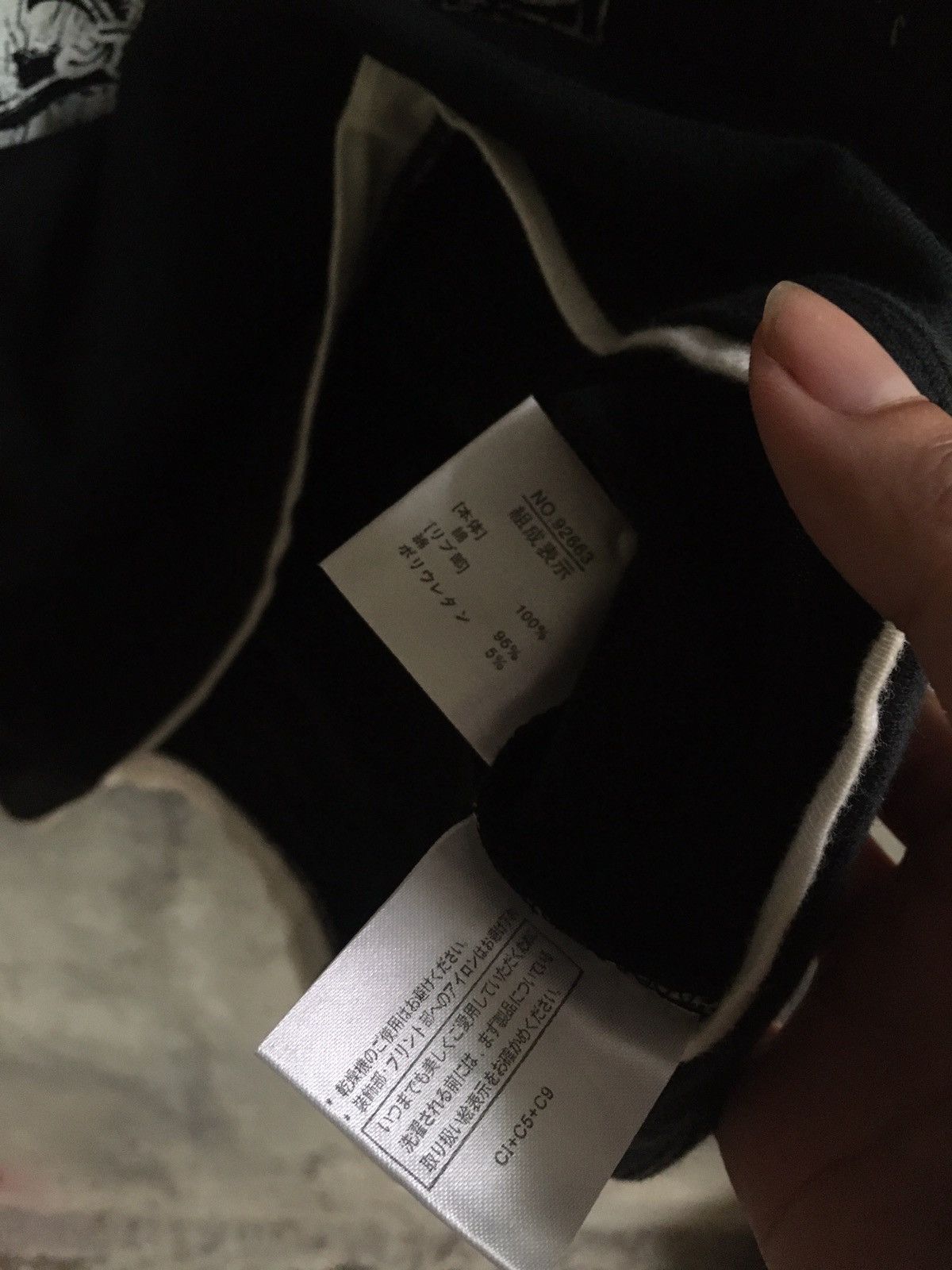 If Six Was Nine × Japanese Brand × Le Grande Bleu (L.G.B.) MIND GAMES LGB STYLE SHORT SLEEVE HOODIE Size US M / EU 48-50 / 2 - 6 Thumbnail