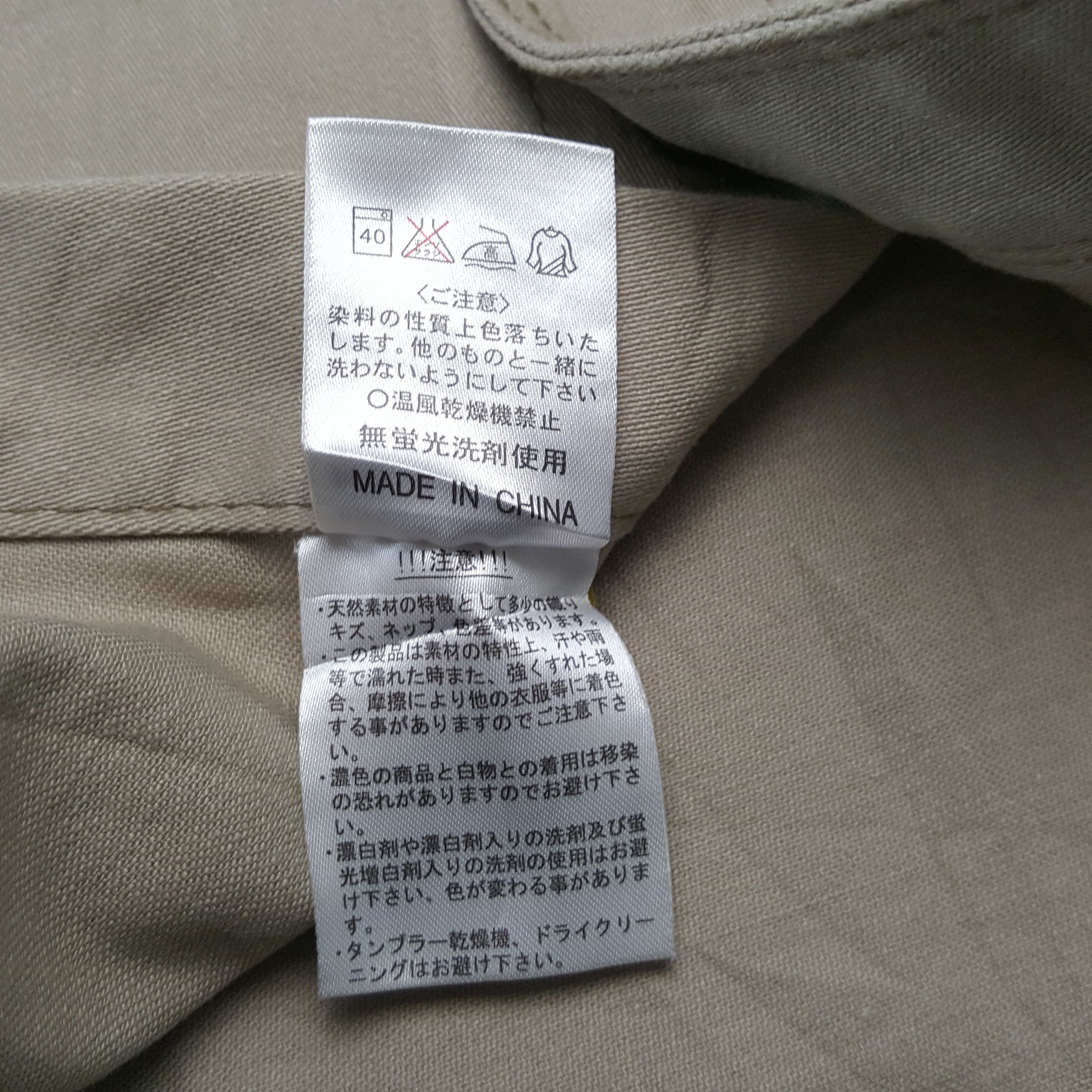 Japanese Brand × Vintage Vintage MUGEN HONDA Racing Team Custom Shirt Jacket C289N8 Size US S / EU 44-46 / 1 - 10 Thumbnail