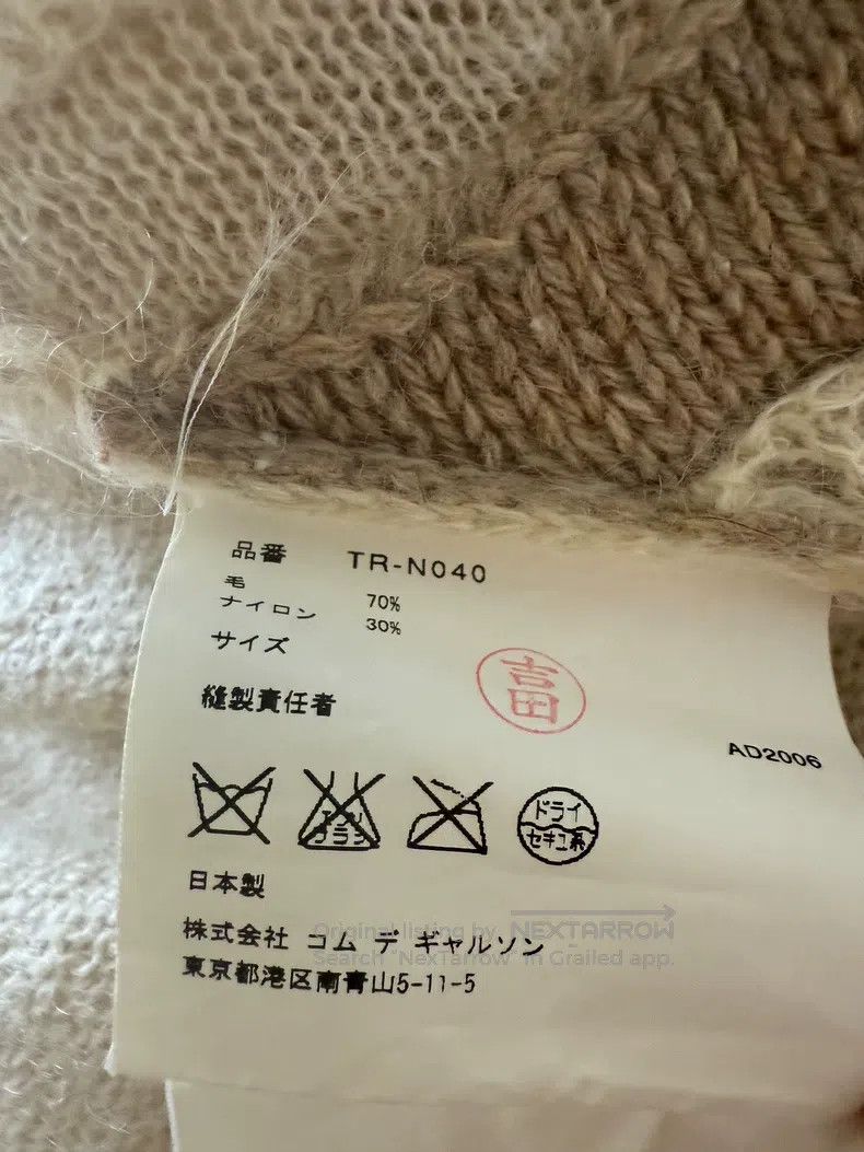 Comme des Garcons Comme Des Garcons Handmade dress Size XS / US 0-2 / IT 36-38 - 9 Thumbnail