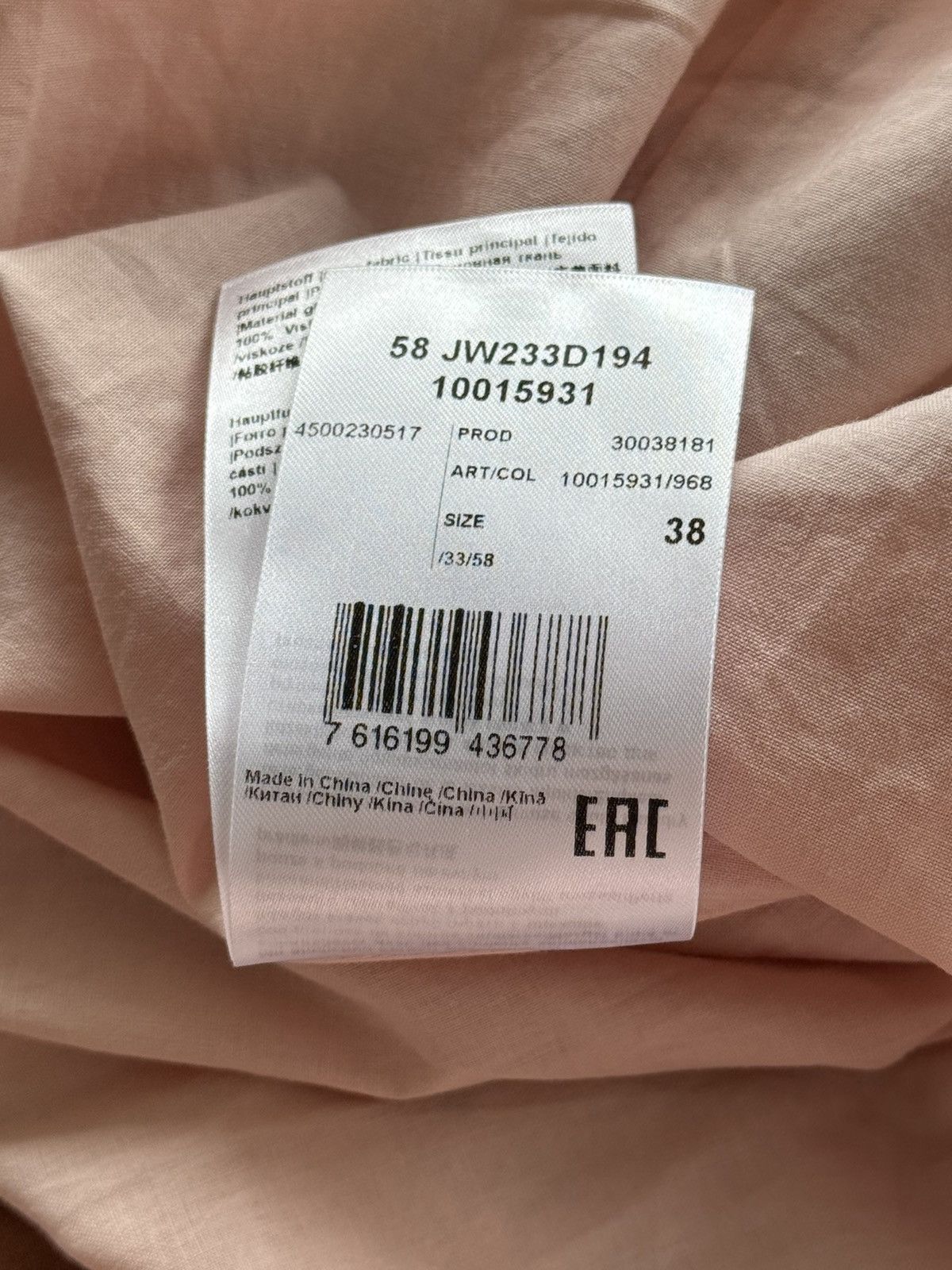 Designer × Joop! Joop! Baby doll style floral pattern NWT dress Size L / US 10 / IT 46 - 12 Thumbnail