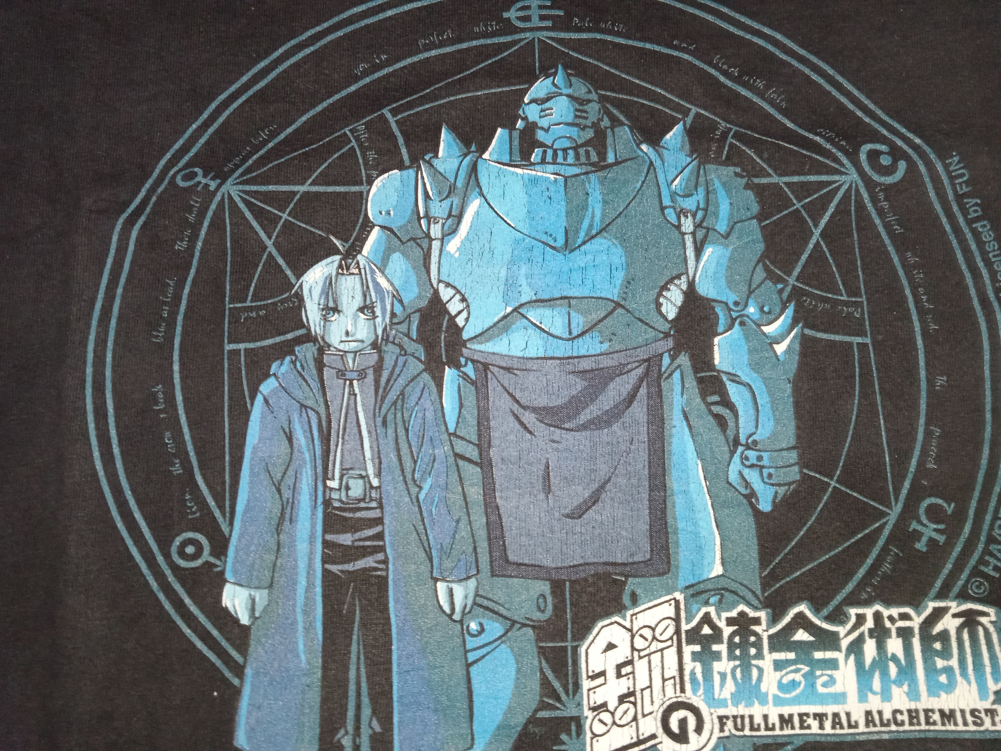 Vintage Vintage 00s Full Metal Alchemist T-Shirt Anime Y2K Size US M / EU 48-50 / 2 - 2 Thumbnail