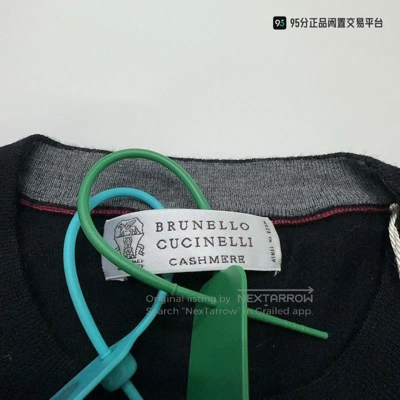 Brunello Cucinelli Brunello Cucinelli FW21 Crewneck Wool Sweater. Size US S / EU 44-46 / 1 - 5 Thumbnail