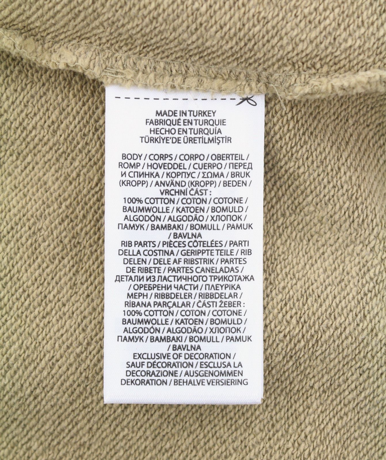 Ralph Lauren Light Brown XL Kangaroo Pocket Hoodie 86960 Size US XL / EU 56 / 4 - 10 Thumbnail