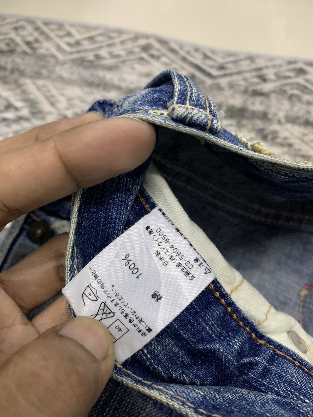 Edwin 90s EDWIN 503 BLUE TRIP DISTRESSED PANT Size US 31 - 10 Thumbnail