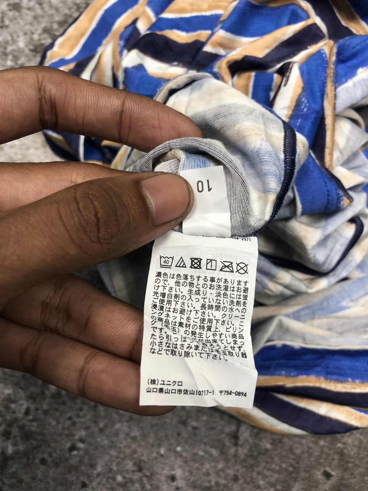 Marni × Uniqlo Marni Uniqlo Longsleeve Size US XS / EU 42 / 0 - 8 Thumbnail