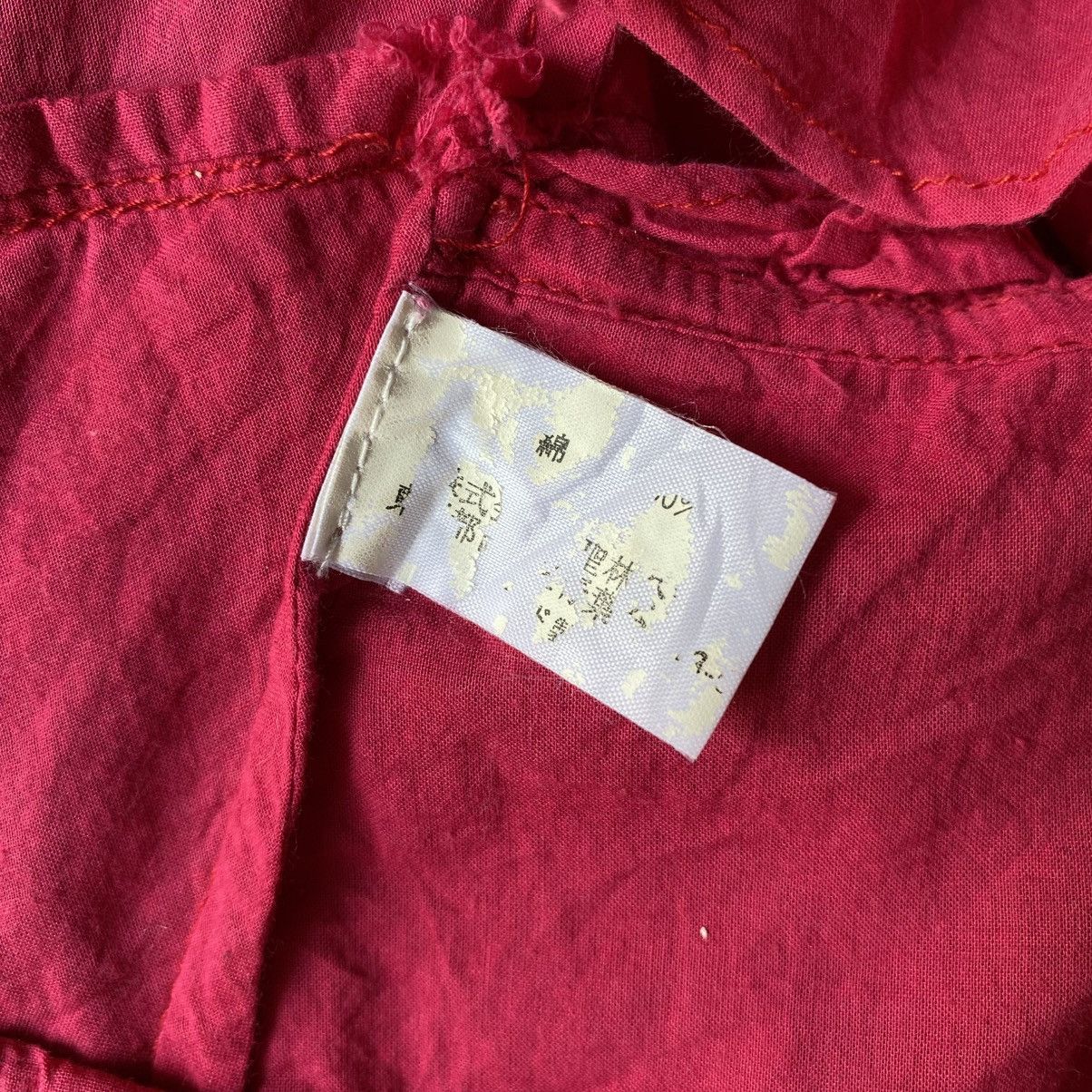 Designer × Japanese Brand H.Ranch Market Y2K Pink Ruffled V-Neck Blouse Size XS / US 0-2 / IT 36-38 - 11 Thumbnail