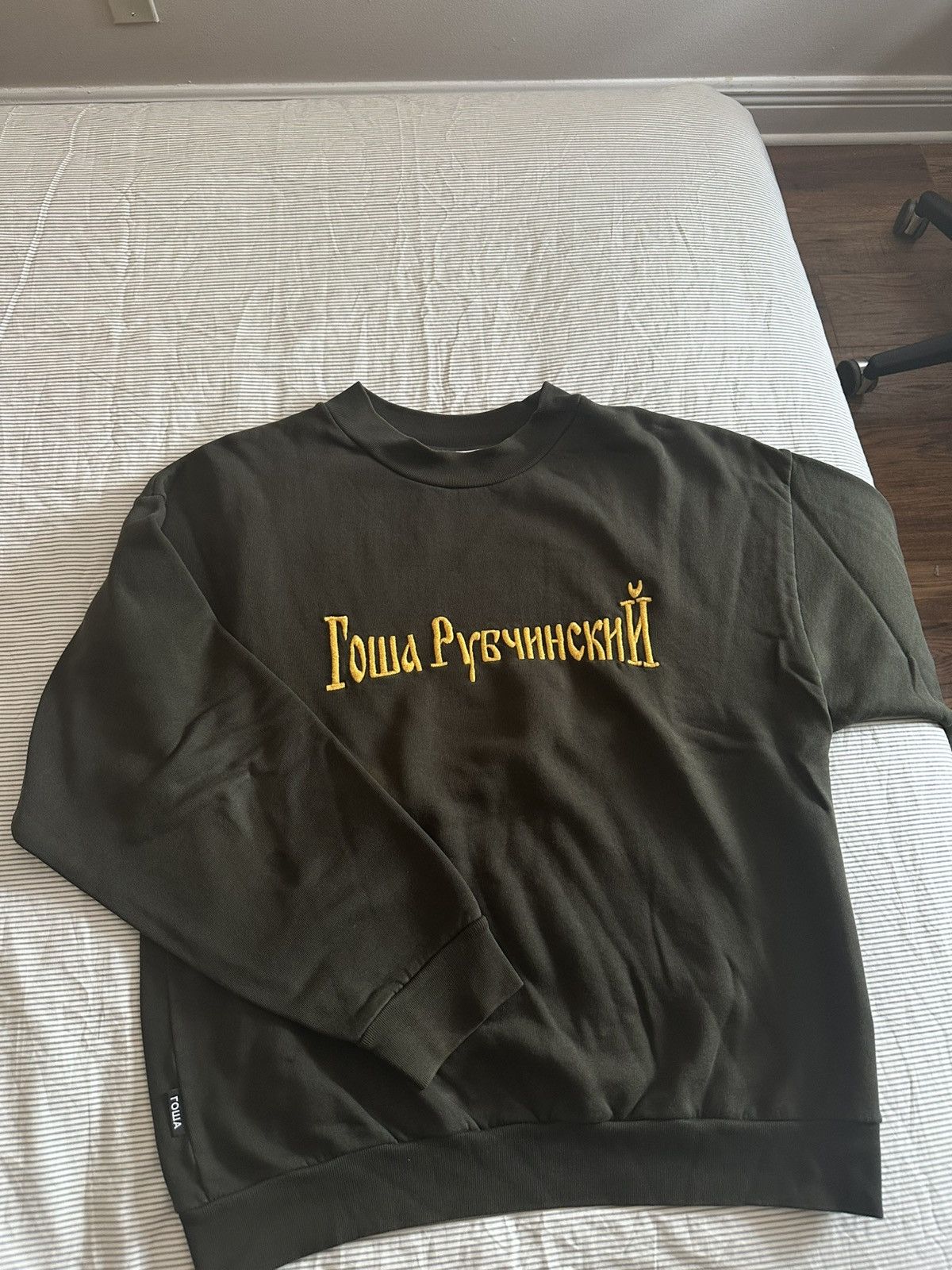 Gosha Rubchinskiy Gosha Rubchinskiy FW 17 Sweatshirt Size US M / EU 48-50 / 2 - 8 Thumbnail