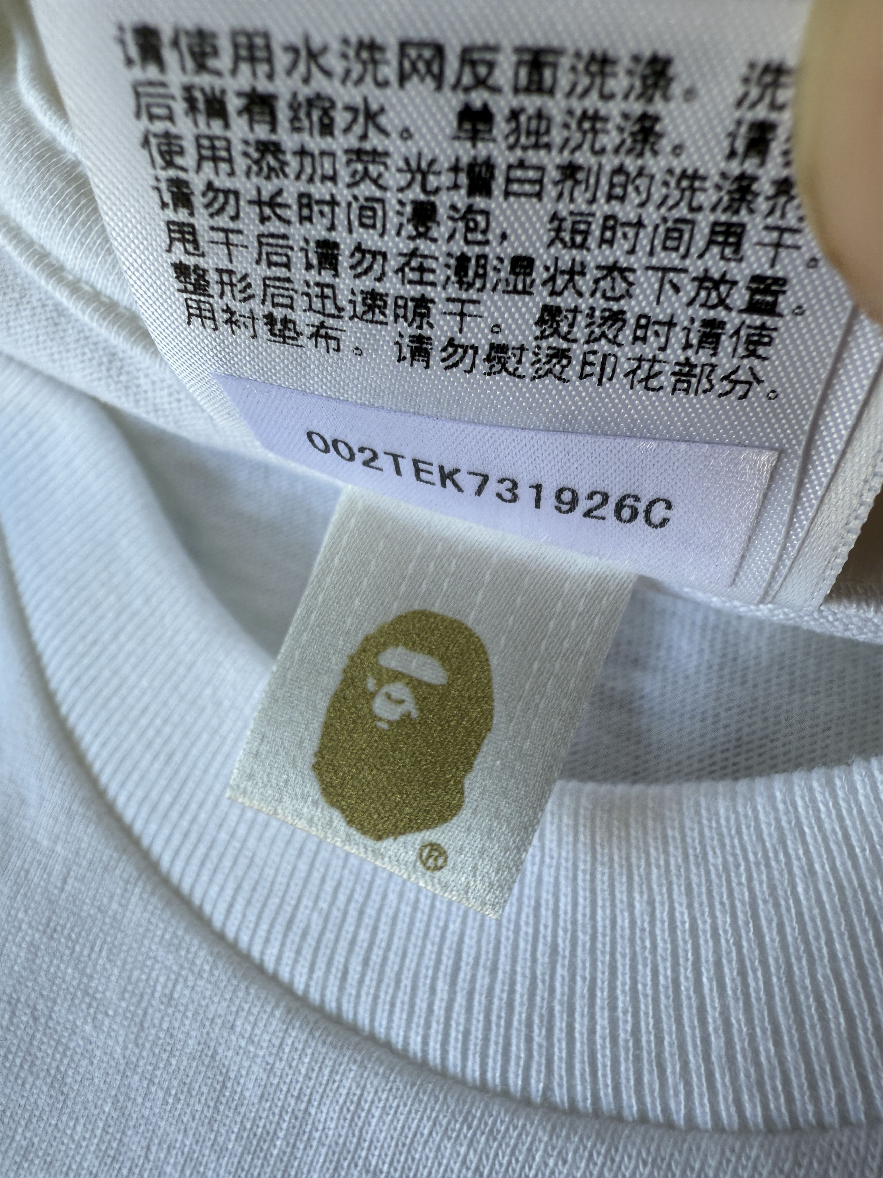 Bape BAPE GALLERY X VandyThePink BABY MILO TEE Size US M / EU 48-50 / 2 - 8 Thumbnail