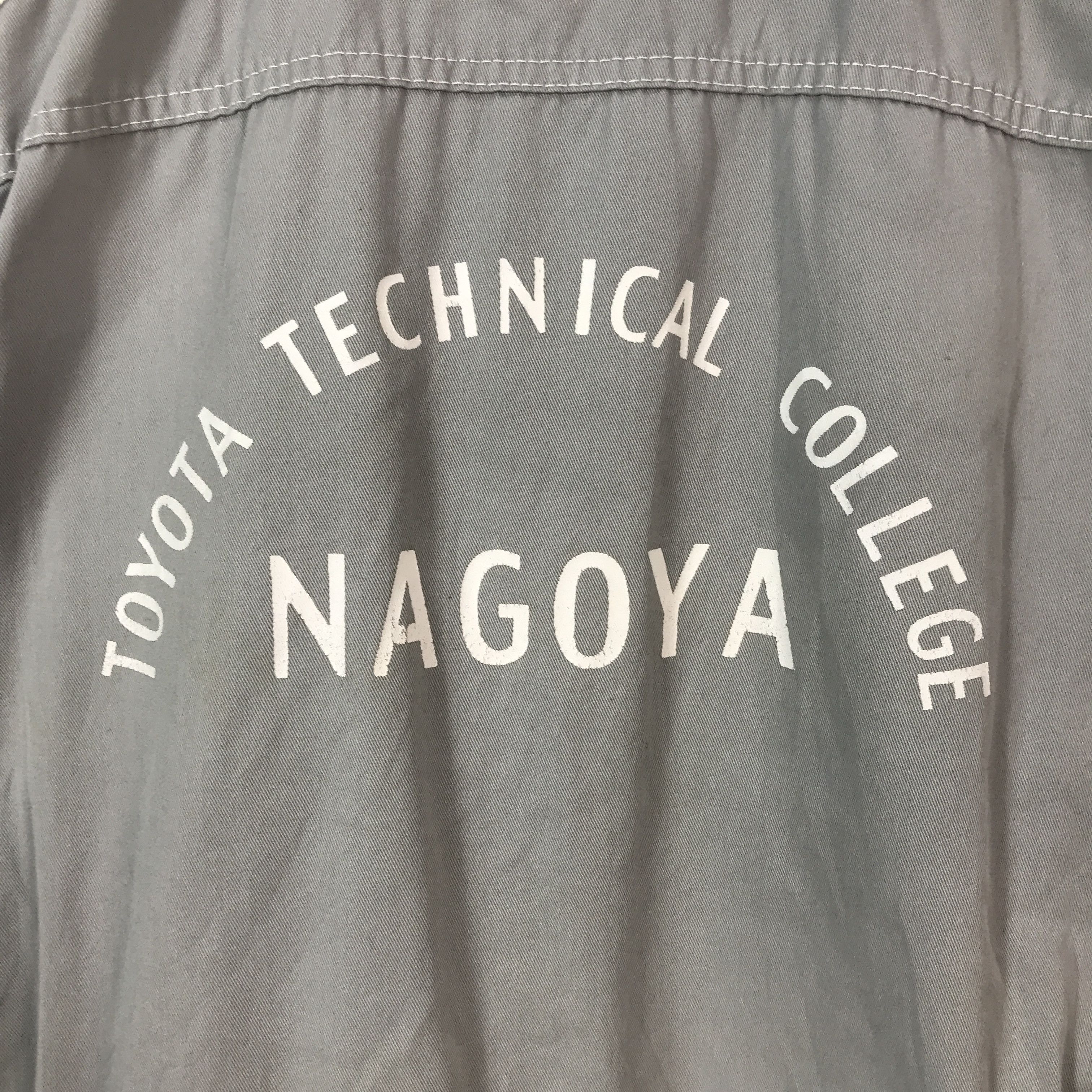 Sports Specialties toyota Technical College Nagoya Coverall Jumpsuit jacket Size US M / EU 48-50 / 2 - 7 Thumbnail