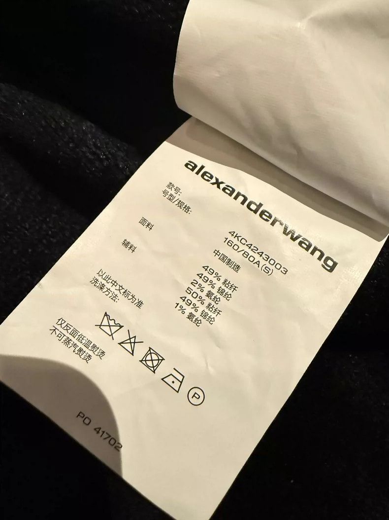 Alexander Wang Alexanderwang Velour Short Hoodie- Size S / US 4 / IT 40 - 5 Thumbnail
