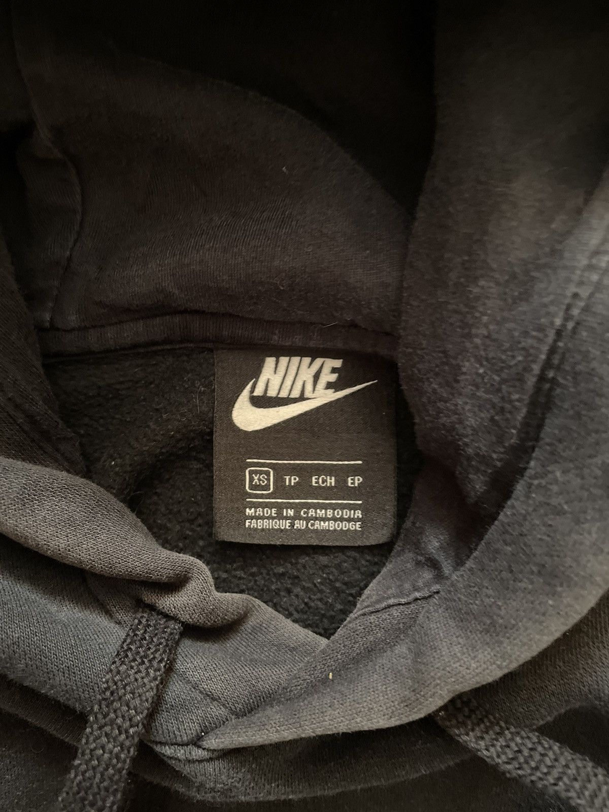 Nike × Vintage Nike Hoodie Streetwear Basic Logo Swoosh Vintage Size US S / EU 44-46 / 1 - 8 Thumbnail