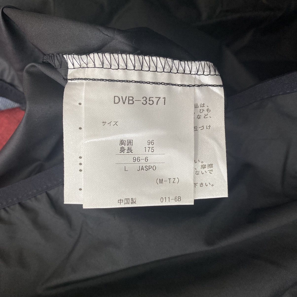 DESCENTE VAB STYLE Volleyball Brand Logo Print Black Long