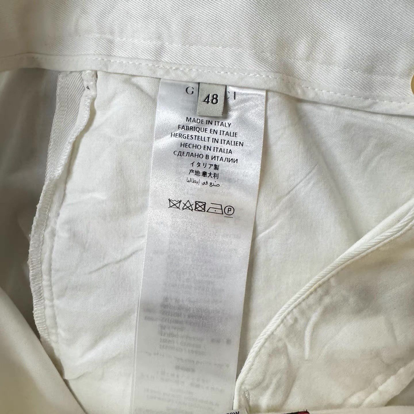 Gucci Gucci White Shorts with Koi Carp Embroidery Q10 Size US 36 / EU 52 - 4 Thumbnail