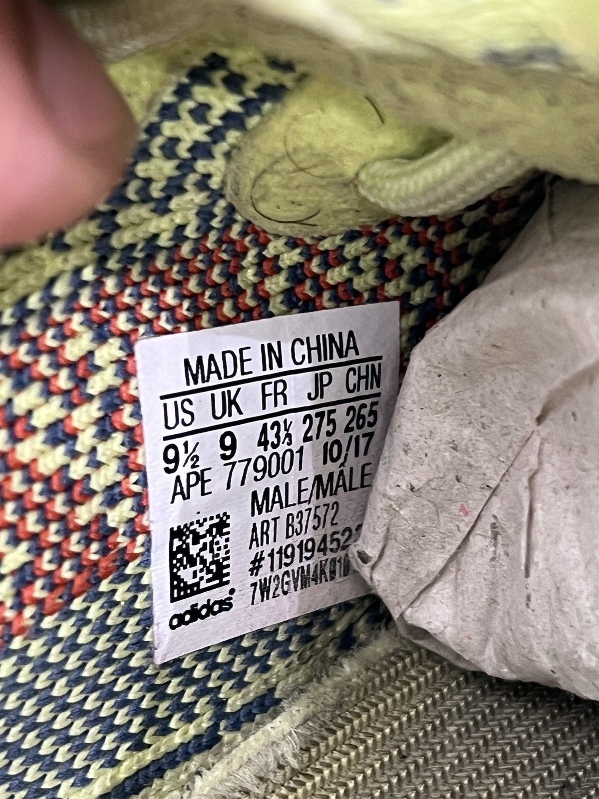 Adidas Yeezy Boost 350 V2 Semi Frozen Yellow (2017) - Main Image