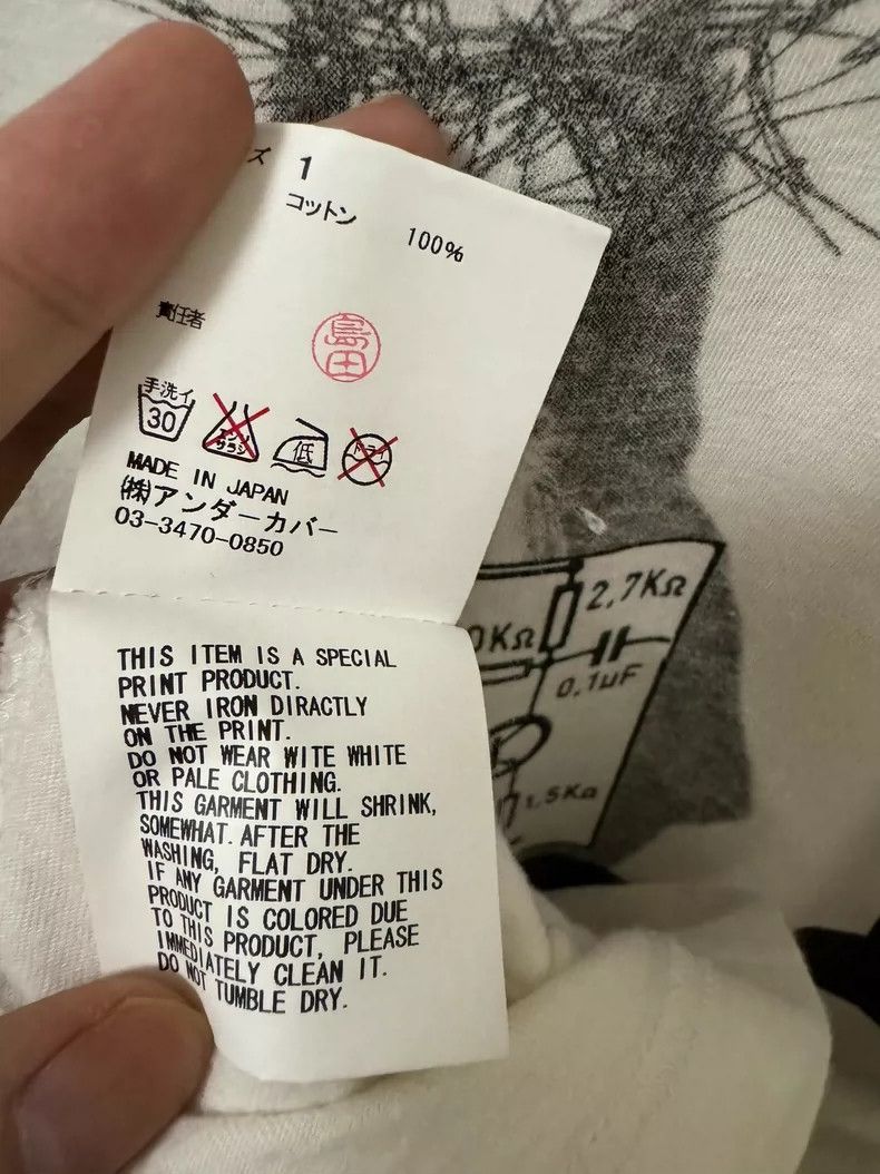 Undercover UNDERCOVER 10ss wacky science geek short sleeve 2505-Nextar Size US S / EU 44-46 / 1 - 4 Thumbnail