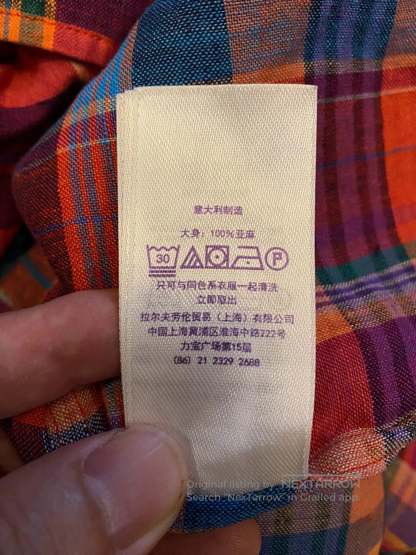 Ralph Lauren Purple Label Ralph Lauren Purple Label Plaid Linen Shirt. Size US M / EU 48-50 / 2 - 7 Thumbnail