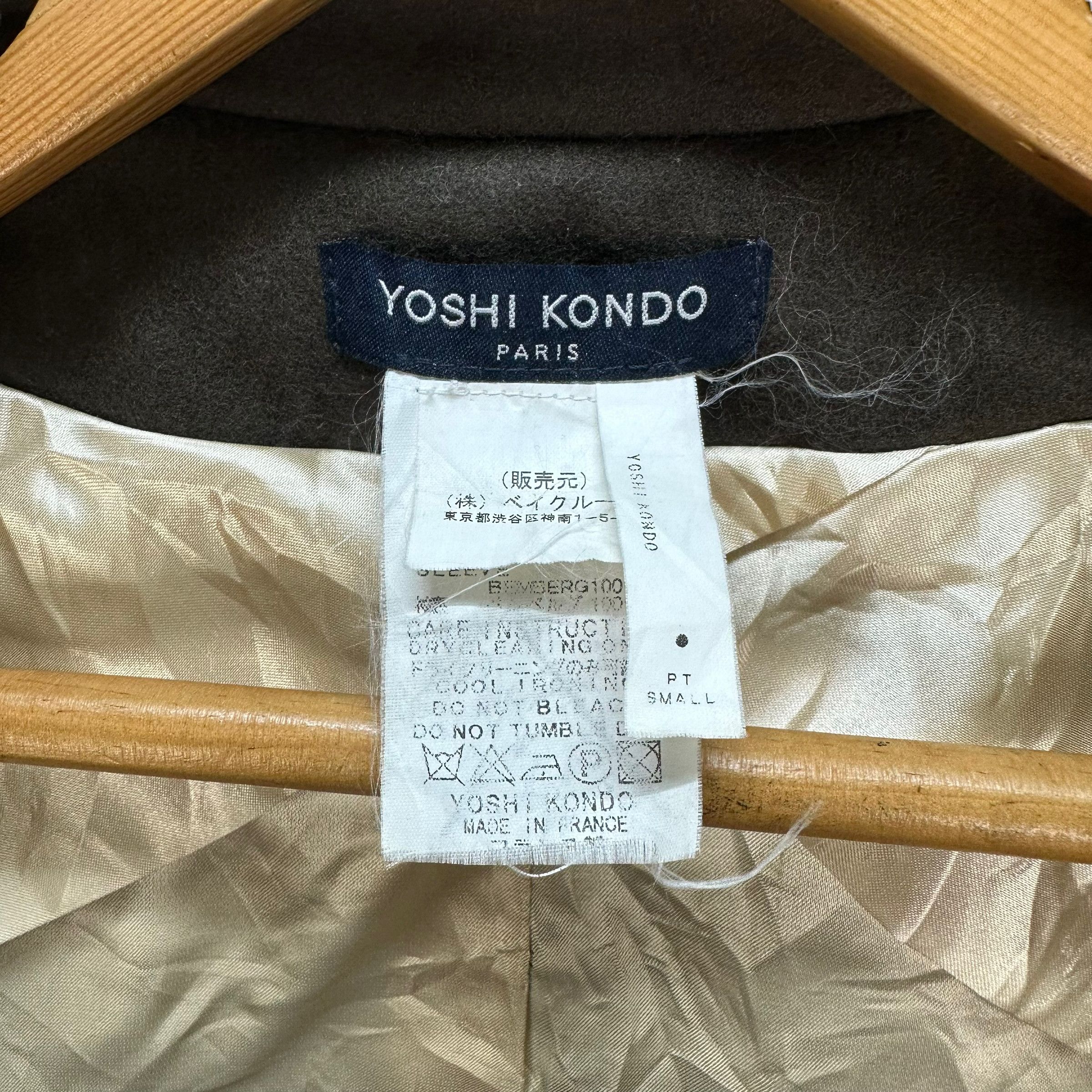 Japanese Brand YOSHI KONDO PARIS WOOL BELTED DOUBLE BREASTED COAT #7825-180 Size S / US 4 / IT 40 - 7 Thumbnail