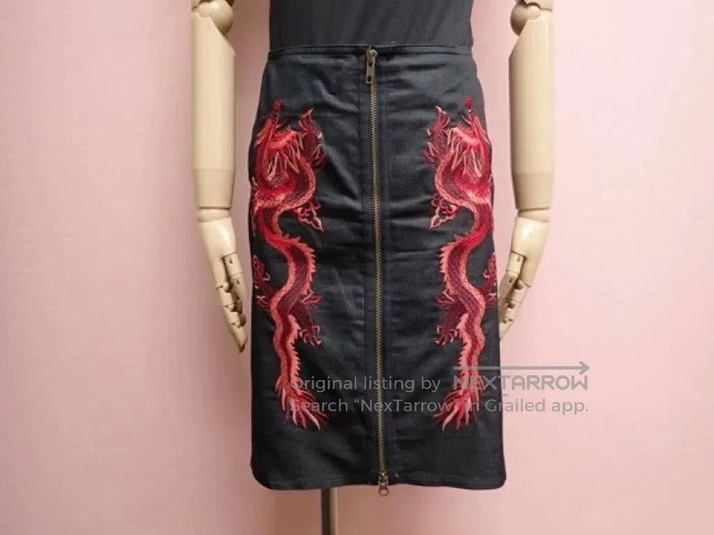 Vivienne Tam Vivienne Tam Dragon Embroidery Skirt. Size 35" - 1 Thumbnail