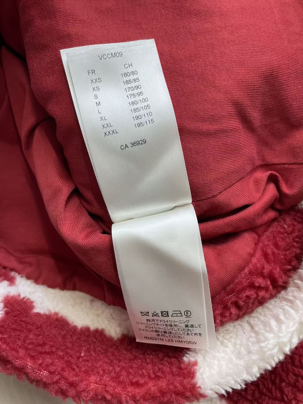 Louis Vuitton Louis Vuitton X Nigo Red Checkered Fleece Jacket Size US XS / EU 42 / 0 - 11 Thumbnail