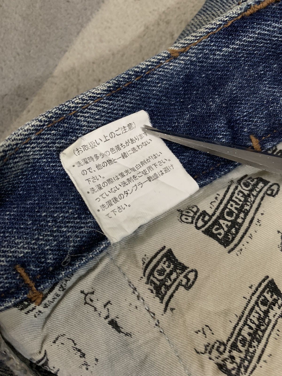 Hysteric Glamour Vintage Sacrifice Japan Selvedge Acid Wash Buckle Back Jeans Size US 30 / EU 46 - 23 Thumbnail