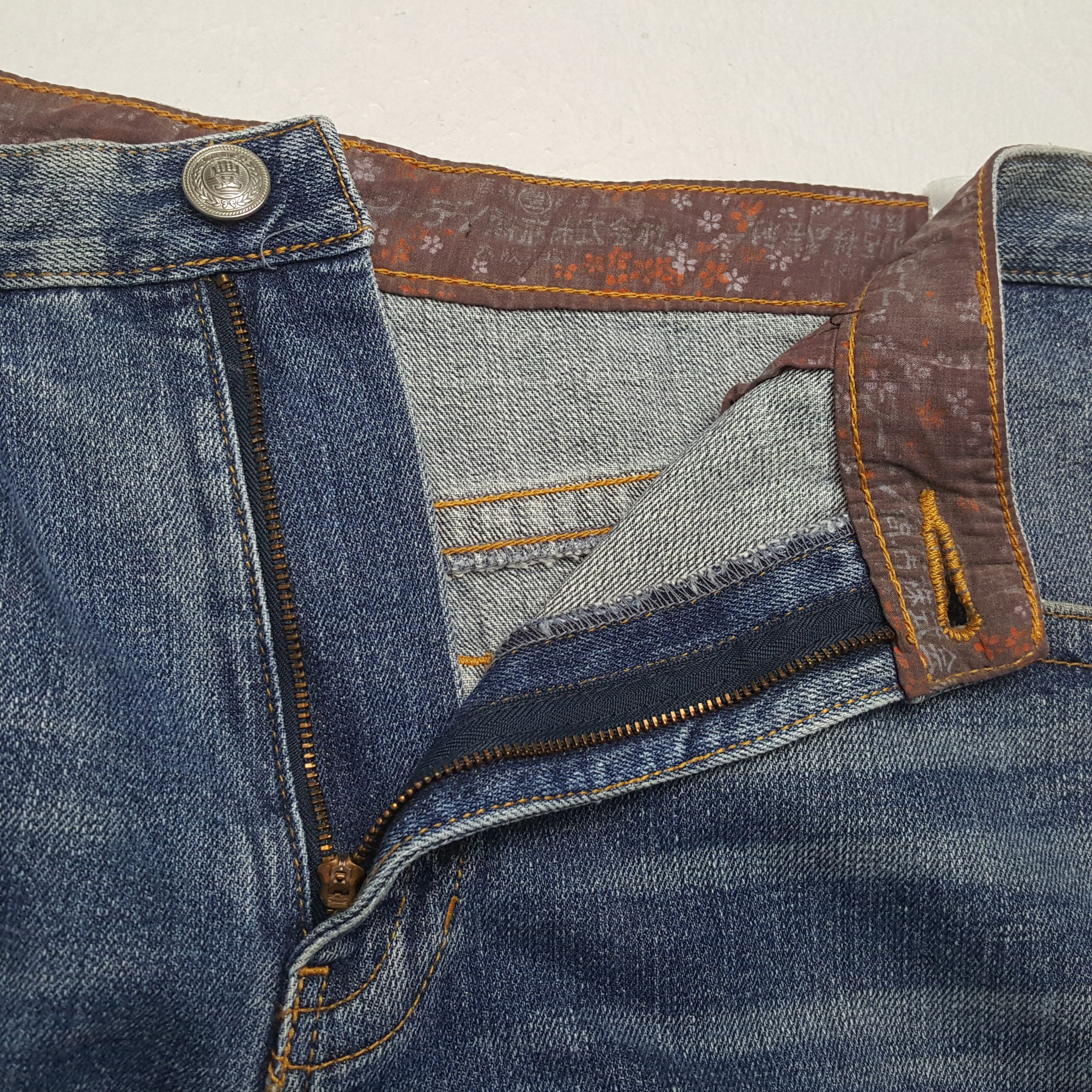 Japanese Brand Japanese Art Design Style Fashion Streetwear Jeans Size US 36 / EU 52 - 12 Thumbnail