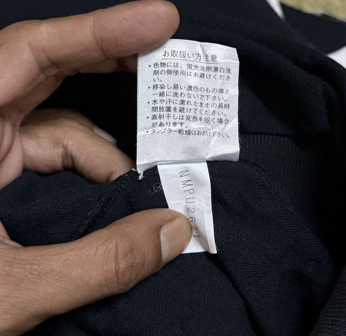 Balenciaga Balenciaga Polo Shirt Black and White Collar Zipper Size US L / EU 52-54 / 3 - 12 Thumbnail